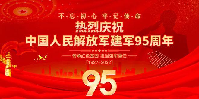 极限竞速地平线3