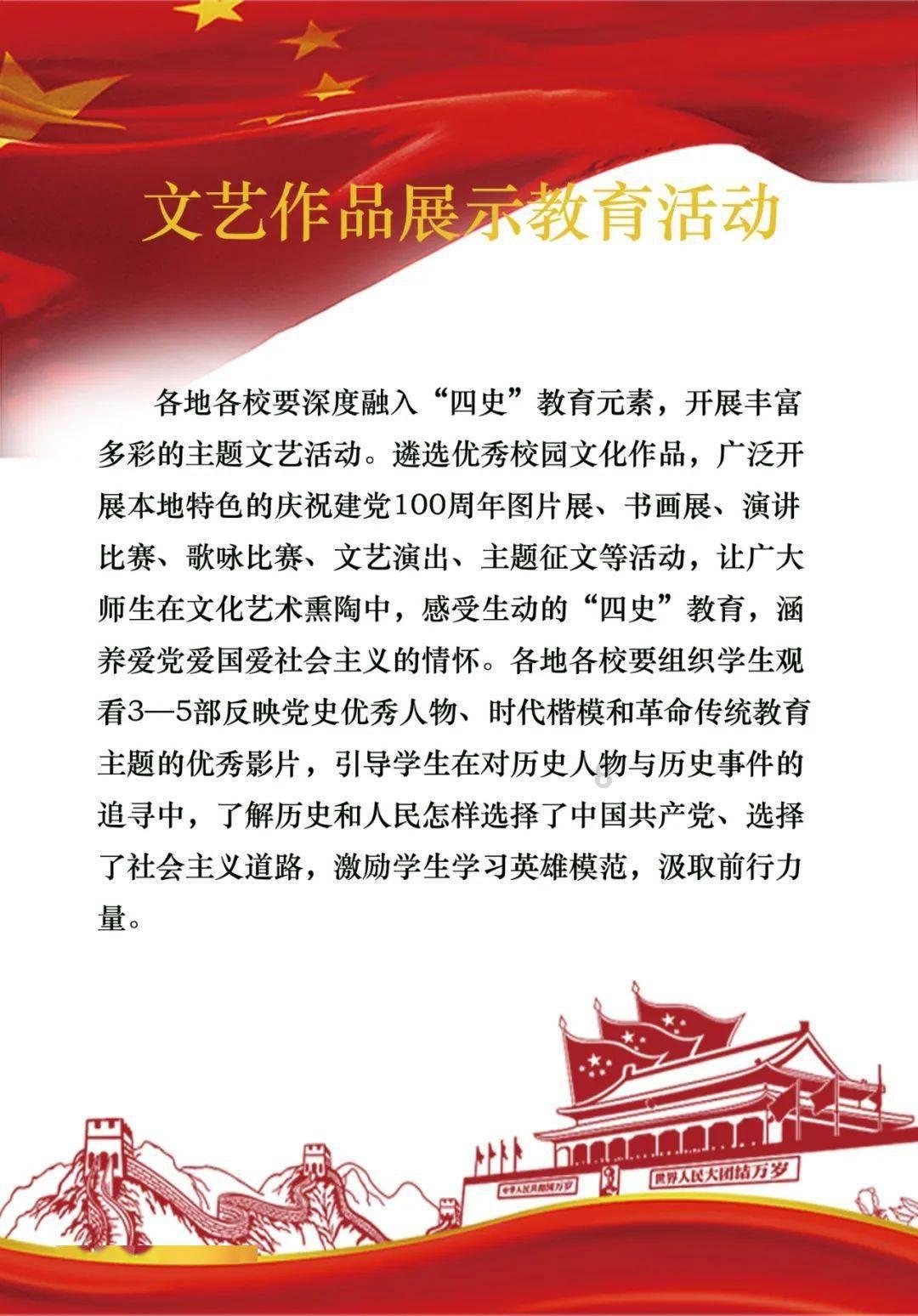 探索智慧的乐园——有皮肤科的嘛 我皮肤很白 大概从十月中旬脸上就开始有这个痘痘到现在都消不下去蜗牛问答平台