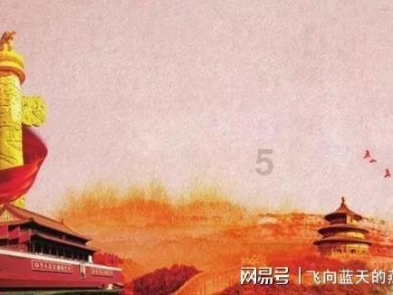 救援小绿龙